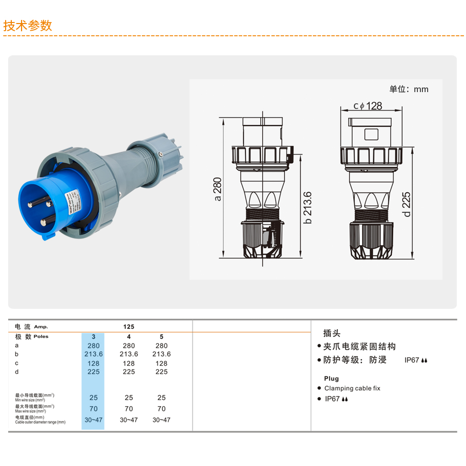 e2c29c69-4a7d-4e6d-9a3a-6fa4a3f3凯发K8国际官网入口,凯发k8国际官网登录,凯发平台k83.jpg